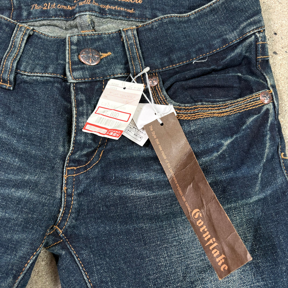 Cornflake Flares - 30x32
