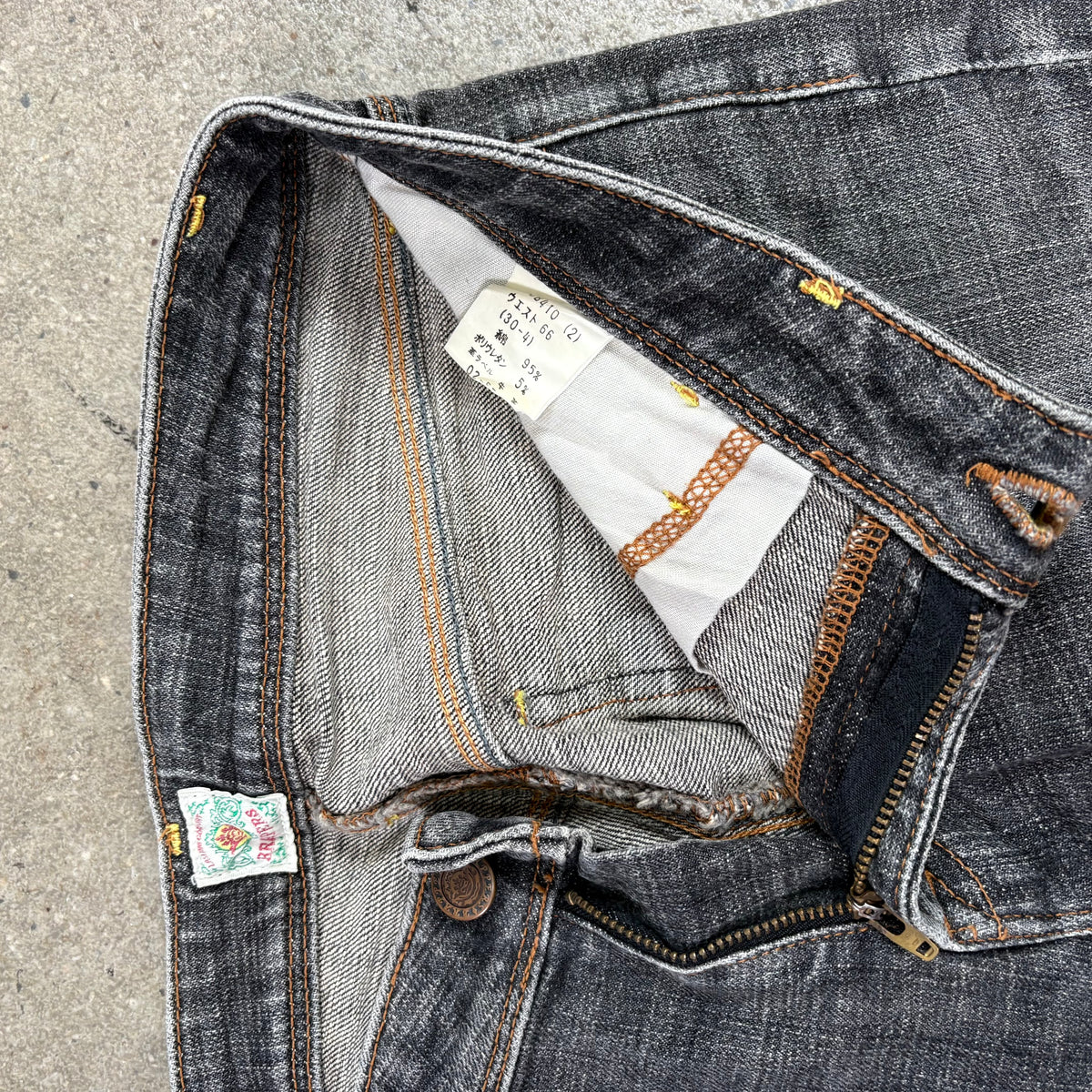 Brappers Flares (Japanese) - 31x28